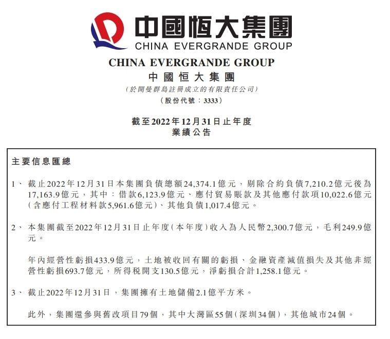 在本次全球战略发布会上，TMP还宣布与印度领先的媒体和娱乐集团Reliance Entertainment成立合资企业，两方将致力于共同制作并向双方市场引入优秀的本土电影作品；TMP旗下的Global Road Entertainment也宣布与曾制作《变形金刚》系列、《特种部队》和《深海浩劫》的好莱坞资深制片人Lorenzo di Bonaventura签订合作协议，双方将联合制作一部由Alex Tse编剧的动作电影《The Last Masters》